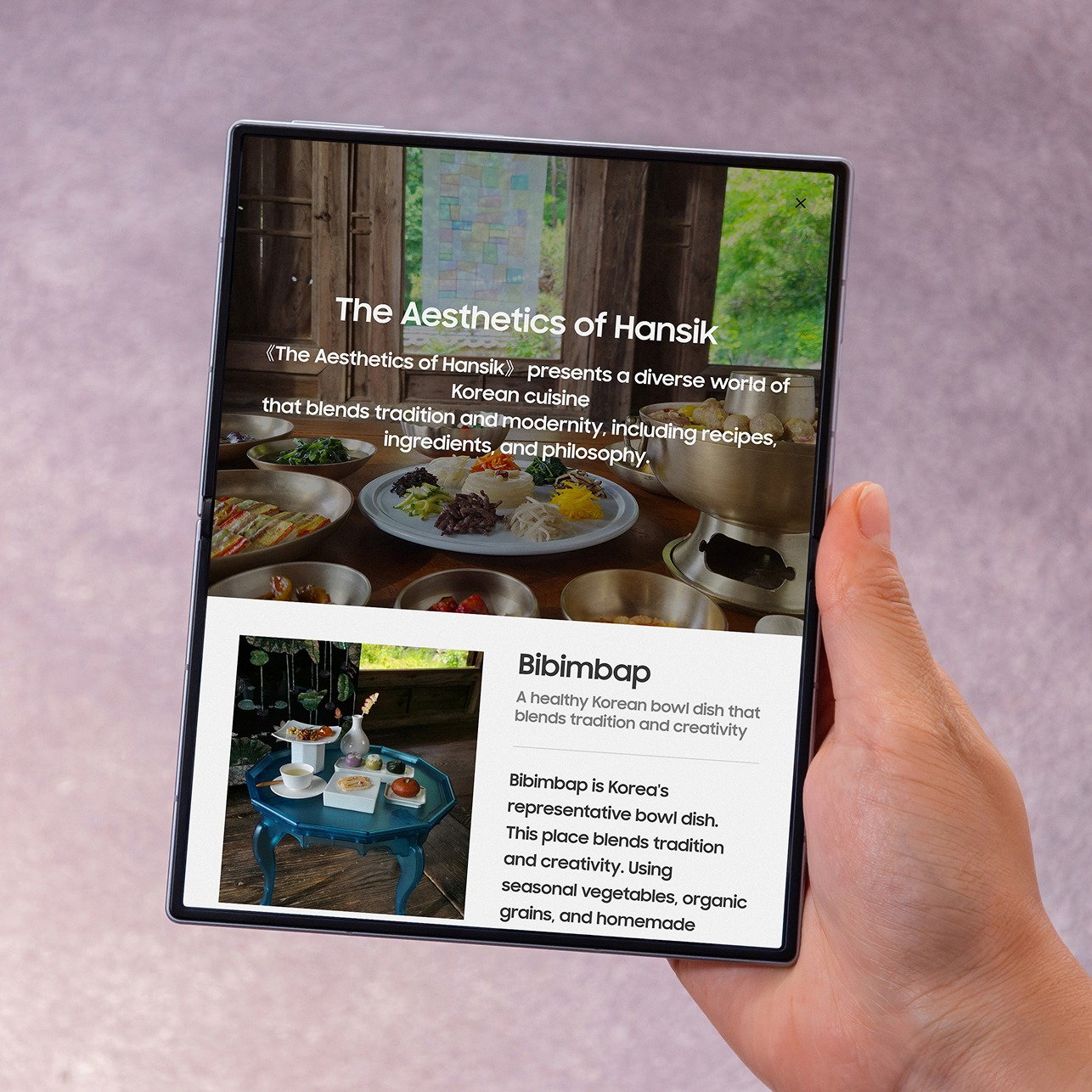 Galaxy Z Fold8 спереди